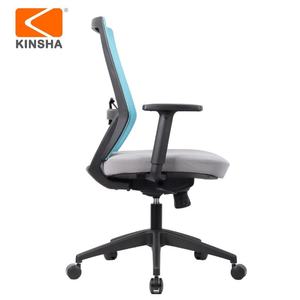 เก้าอี้สำนักงาน KINSHA Brugal รุ่น Modern Executive Mesh แบบมีพนักพิงกลาง ปรับหมุนได้ รองรับหลังส่วนล่าง ปรับระดับความสูงได้ พร้อมพนักพิงศีรษะ - Product Image 2