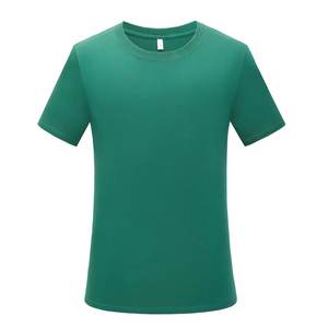 Camiseta de Manga Corta Lisa con Cuello Redondo, Teñida con Hilo, Anti-Pilling, de Algodón/Bambú, con Logotipo Personalizado, 260g, de Alta Calidad, Venta al por Mayor - Product Image 6