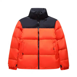 Chaquetas Acolchadas Personalizadas de Moda para Hombre al por Mayor / Chaquetas Acolchadas para Hombre Hechas con Material Transpirable y de Secado Rápido - Product Image 1