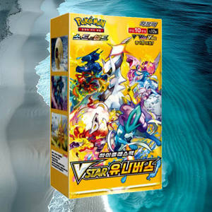 Boîte d'extension de cartes à collectionner Pokémon VSTAR Universe, jeu de cartes à collectionner d'anime coréen, collection de cartes de personnages populaires - Product Image 3