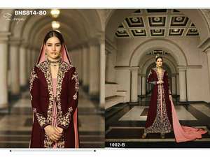 Conjunto Salwar-Kameez de Diseño Moderno con Bordado y Pedrería en Georgette Sintético, con Dupatta y Koti, Especial para Eid, Proveedor Mundial - Product Image 3