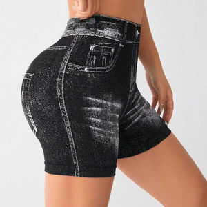 Shorts en jean élégants pour femmes, 100% coton, taille haute, shorts en jean décontractés pour femmes, shorts en jean tendance pour l'été, tenue streetwear tendance - Product Image 3