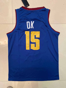 Maillot de basket-ball sublimé personnalisé en gros débardeurs uniformes de basket-ball en maille respirante avec technologie de coupe automatisée - Product Image 6