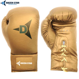 Gants de boxe en cuir PU vert Daizen Star, équipement d'entraînement, fermeture velcro, sangle de poignet réglable pour adultes - Product Image 6