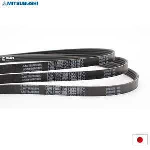 สายพานมิตสึโบชิจากญี่ปุ่น สายพานวีคุณภาพดี ราคาสมเหตุสมผล ขายดี ราคาถูก สำหรับผู้ผลิตอุตสาหกรรม ขายราคาพิเศษ สายพานยาง - Product Image 3