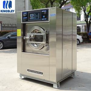 Lave-linge Industriel Professionnel 20 kg Haute Capacité pour Blanchisseries et Usines - Product Image 3