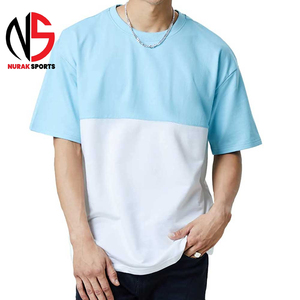 Camisetas Extra Grandes para Hombre Más Vendidas en 2026 / Camisetas Extra Grandes para Hombre con Diseño Único y Estilo Moderno de Alta Calidad en Nurak - Product Image 1