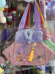 Mini Bolso Estilo Hanbok Tradicional Coreano / Bolsa de Regalo de Poliéster Bordada Portátil / Accesorio Coreano Hecho a Mano - Product Image 4