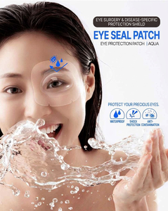 แผ่นปิดตา แผ่นรองตา แผ่นโดมปิดตา - Product Image 3
