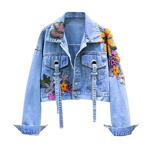 Printed Woven Denim <b>Jacket</b> Women Short <b>Trucker</b> Style Mandarin Collar Full Sleeve Spring Autumn Casual Coat Light Blue - Product Image 3
