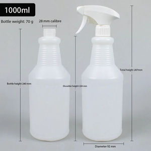 Plastic <b>Bottle</b> 500ml 650ml 1000ml 500 650 1000 ml HDPE Atomizer Chemical Cream Heavy Duty Plastic <b>Bottle</b> With Trigger Sprayer - Product Image 3