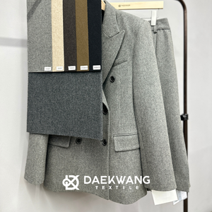 [BFM_DAEKWANG TEX] Tissu en flanelle de laine mérinos 99% et élasthanne 1% extensible, 275 GSM, léger - Product Image 3