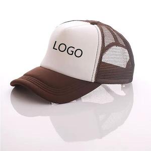 Top Quality Best Quality trucker hat mesh available in wholesale rate sports wear hot selling trucker hat with light weight - Product Image 1