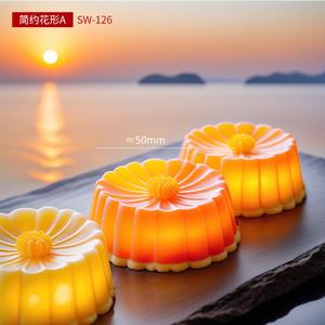 Flower Shaped Glutinous Rice Cakes Homemade Moon Cake <b>Green</b> Bean Cake Dessert Customization Silicone Mold - Product Image 6