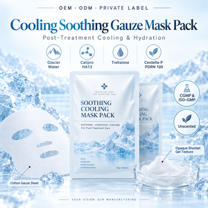 Masque en Gaze Rafraîchissant et Apaisant Premium à la Centella et à l'Acide Hyaluronique, Sans Parfum, pour Peaux Sensibles/Sèches – Format Échantillon Soin Visage - Product Image 3