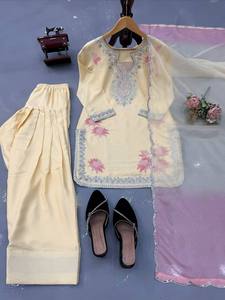 Conjunto de traje Patiala bordado en crema de diseñador para mujer, ropa de fiesta, salwar kameez punjabi con dupatta, vestido étnico festivo para boda - Product Image 5