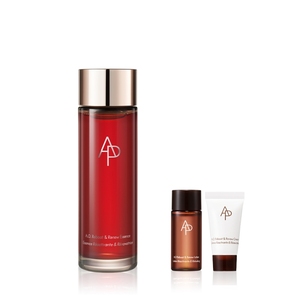 Ao riavviare e rinnovare l'essenza 80ml nuovo Set per la cura della pelle - Product Image 1