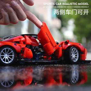 8610A Nouveau modèle transfrontalier MJ8610A – Blocs de construction de voiture, jouets d'assemblage pour enfants, cadeaux en briques pour garçons, vente en gros - Product Image 5