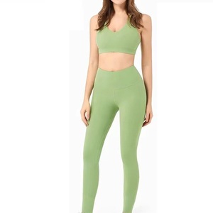 Conjunto Deportivo de 2 Piezas para Mujer, Top Ajustado sin Espalda y Leggings con Cintura Elástica y Efecto Levanta Glúteos, Transpirable y sin Costuras, Ideal para Yoga y Entrenamiento - Product Image 1