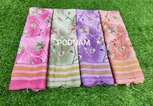 ชุดส่าหรีผ้าจอร์เจียกับเสื้อพิมพ์ลายเสื้อส่าหรีหรูหราทันสมัย - Product Image 3
