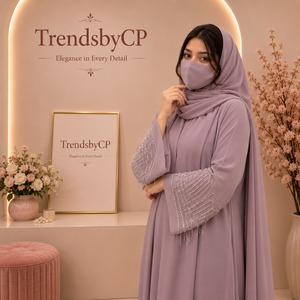 Robe Abaya élégante et modeste pour femmes |   Robe de soirée simple en organza brodée naturelle |   Manches de luxe ornées en gros - Product Image 4