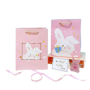 Bolsas de papel de regalo de animales lindos 26x12x32cm-Bolsas de compras de papel Kraft reciclables para fiesta, cumpleaños, embalaje al por menor (estilo 10) - Product Image 5