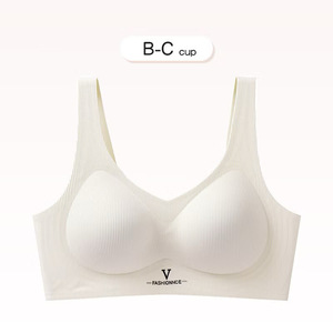 FASHIONNCE Sujetador inalámbrico sin costuras para mujer, copa B-C, bralette acanalado, ajuste cómodo, color nude - Product Image 4