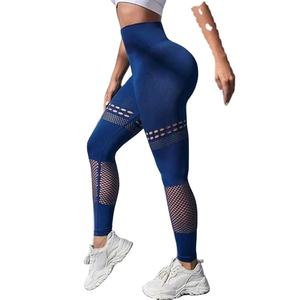 Top Trending Women Seamless Mesh Leggings High Waist Hip Lifting Gym Workout Slim High Elastic Knitting Yoga <b>Tights</b> OEM Service - Product Image 1
