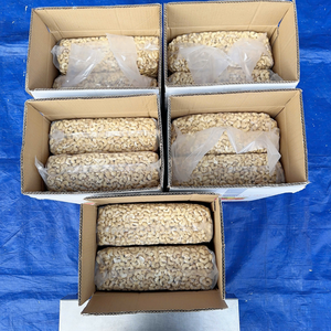 Muestra GRATUITA de Nueces de Anacardo SANTIGO, Granos de Anacardo a Granel, Listos para Enviar, Noix De Cajou - Product Image 1