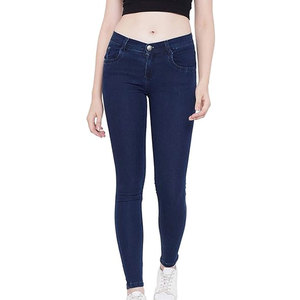 Venta al por mayor de pantalones vaqueros para mujer a precio económico, transpirables, para uso en invierno, pantalones vaqueros para mujer en venta en línea - Product Image 1