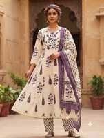 Salwar Kameez Anarkali en coton imprimé floral tissé ivoire, tenue traditionnelle formelle pour femme, idéale pour les mariages et les fêtes en extérieur