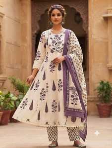 Anarkali de Algodón Estampado con Flores Tejidas en Color Marfil, Salwar Kameez, Traje Tradicional para Mujer, Ideal para Bodas, Fiestas y Eventos Formales al Aire Libre - Product Image 2
