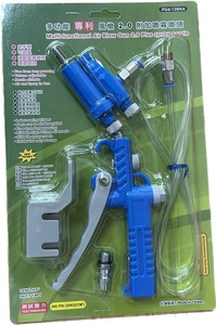 Pistolet à air comprimé réparable pour le nettoyage ciblé des capots de voiture - Product Image 4