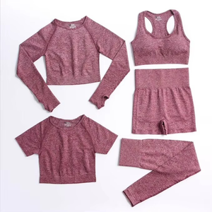 Custom New Activewear Fitness Gym Wear Wholesale Quick Dry <b>Sport</b> Bra Women Seamless Gym Wear Yoga Set - Product Image 1