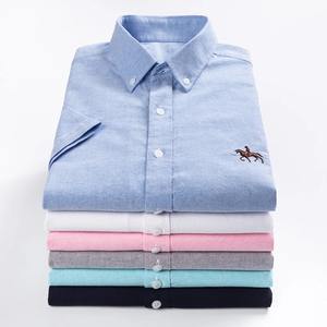 Nueva Camisa Oxford de Manga Corta para Hombre, Formal, 100% Algodón, Lisa, con Bolsillo Bordado, Corte Regular, Botones de Cuerno, Transpirable, para Verano - Product Image 5