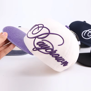 Orange <b>Snapback</b> <b>Cap</b> with White Dove Applique Embroidery Flat Brim Unisex Street Style 6-Panel Hat for Adults Casual Wear - Product Image 3