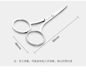 Tijeras de Belleza Mini de Acero Inoxidable YD 2026, Venta al Por Mayor, Logotipo Personalizado, Tijeras Profesionales para Cejas ANAAIF - Product Image 6
