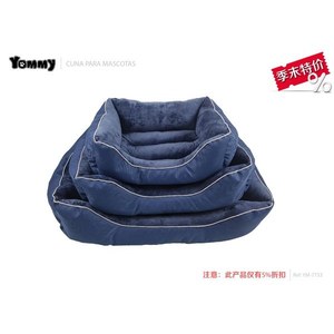Yommy Pet Bed Set Gray Three Piece Dog Bed Soft <b>Cushion</b> For Pets - Product Image 3