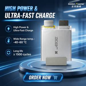 Batterie lithium-ion semi-solide NCM série Myriad 3,75 V 15 Ah, charge ultra-rapide, haute puissance, application multi-scénarios - Product Image 1