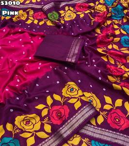 Sari en soie Dola douce imprimé Bandhni avec bordure tissée jacquard - Product Image 4