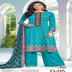 ชุดชาลวาร์ คามีซ คุณภาพสูง นำเข้าจากปากีสถาน ชุดชาลวาร์ คามีซ คุณภาพนำเข้าสำหรับผู้หญิง ชุดผ้าลอนปักลายจากปากีสถาน - Product Image 1