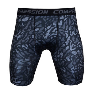 Shorts de compression athlétiques confortables, respirants et à séchage rapide, conçus pour l'entraînement et les séances de gym des hommes - Product Image 1