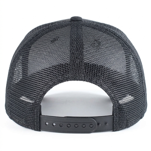 หมวกเบสบอลทรงทรัคเกอร์ผ้าฝ้ายเรียบกันน้ำแบบปรับได้สำหรับทุกเพศ พร้อมตกแต่งด้วยงานปัก - Product Image 2