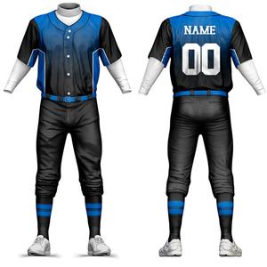 Precio al por mayor, ropa duradera para hombres, camisas de primavera y otoño 2025, camisetas, conjuntos de uniformes de béisbol para jóvenes para hombres - Product Image 1