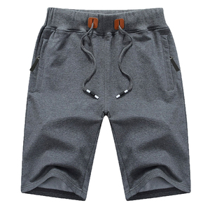 Shorts Bermuda en coton uni pour homme avec taille élastique et poches latérales, style décontracté, tissu tricoté respirant - Product Image 3