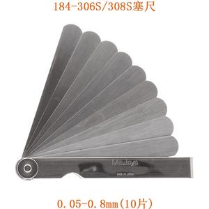 מיטוטוו נירוסטה מד 184-302s מיקרומטר עובי מד פער - Product Image 6