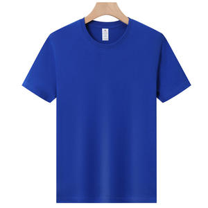 Camiseta de Manga Corta para Hombre, Cuello Redondo, Algodón Gris, Corte Regular, Color Sólido, Estilo Casual, Tejido de Punto, Diseño Liso - Product Image 5