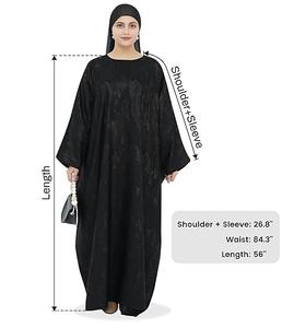 ชุดเดรสอิสลามแบบดั้งเดิม สง่างาม ยาวคลุมพื้น สไตล์อาบายะห์ คัฟตัน ผ้าชีฟอง ผ้าไหม ผ้าโพลีเอสเตอร์ ดูไบ สำหรับผู้หญิง ระบายอากาศได้ดี - Product Image 2