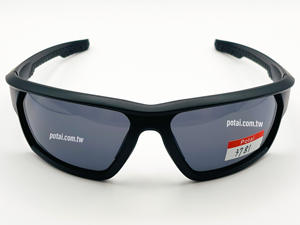 3781 Matt 2025 nuevo estilo de alta visibilidad para deportes al aire libre gafas de sol lentes polarizadas UV400 protección antiarañazos Unisex - Product Image 4