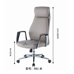 Modern and comfortable office main <b>chair</b> 35885-981 - Product Image 1